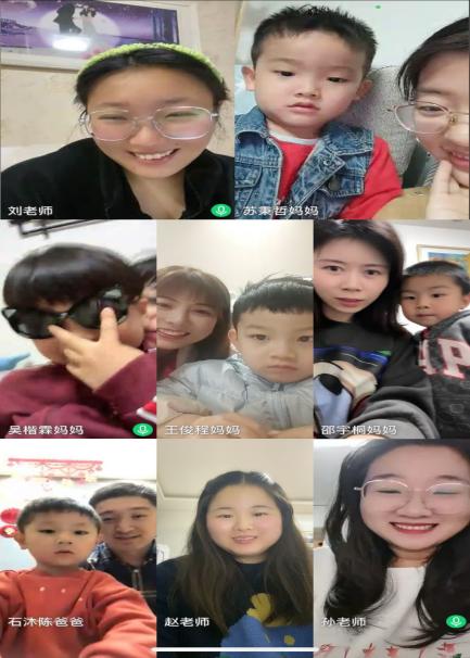 云家访，爱在线_html_m32638554.jpg