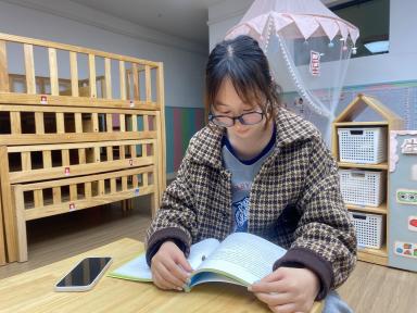 【生命迈幼·群团风采】书香致远，思以成行2022.4.20（刘畅）_html_m500ad853.jpg