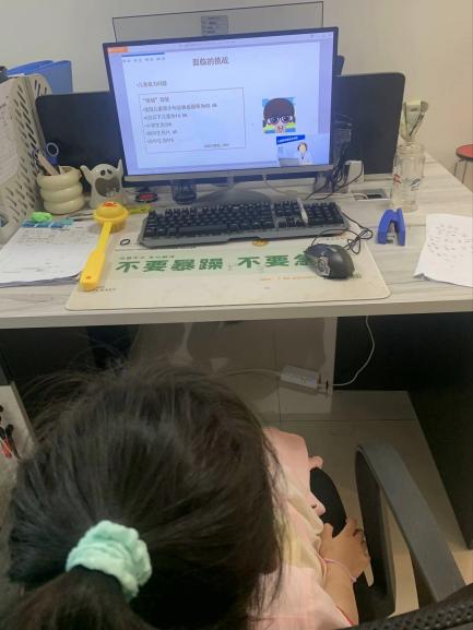 【生命迈幼 安全第一】守护“视”界 “睛”彩童年——迈幼一园爱眼日活动_html_mdcefac8.jpg