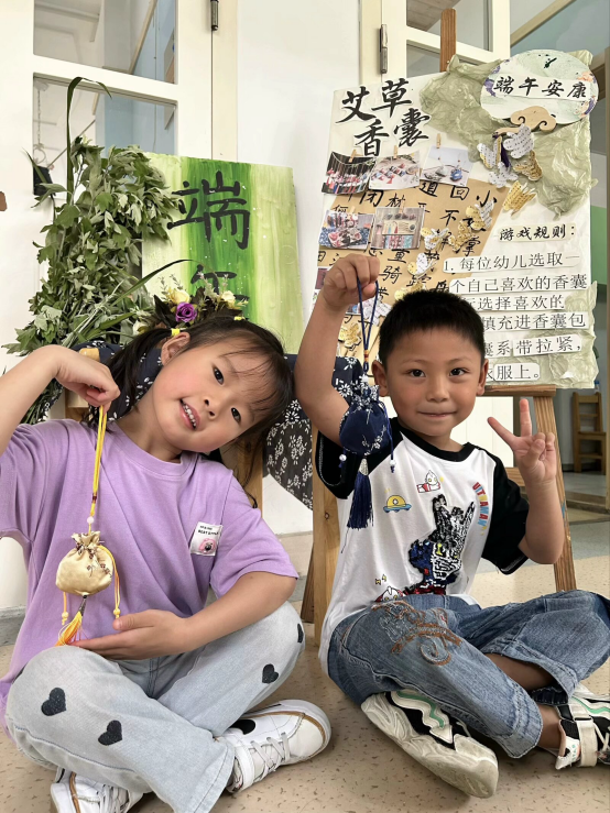 【生命迈幼·校园新闻】“香”约端午，“粽”享童趣--迈幼一园端午节系列活动(1)_html_39628b7a.png