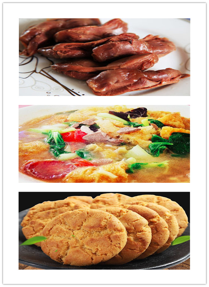 食谱10.26-10.30_html_m43061b36.jpg
