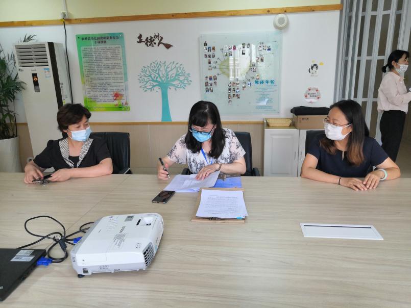 2020.9.9 柳兰芳 南京市青秀城幼儿园督导报道_html_28610aae.jpg
