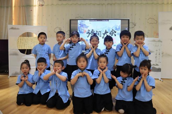【生命迈幼 书润童心】沁润书香 收获成长 ——记迈幼三分园阅读节闭幕式暨绘本剧展演活动_html_55511266.jpg