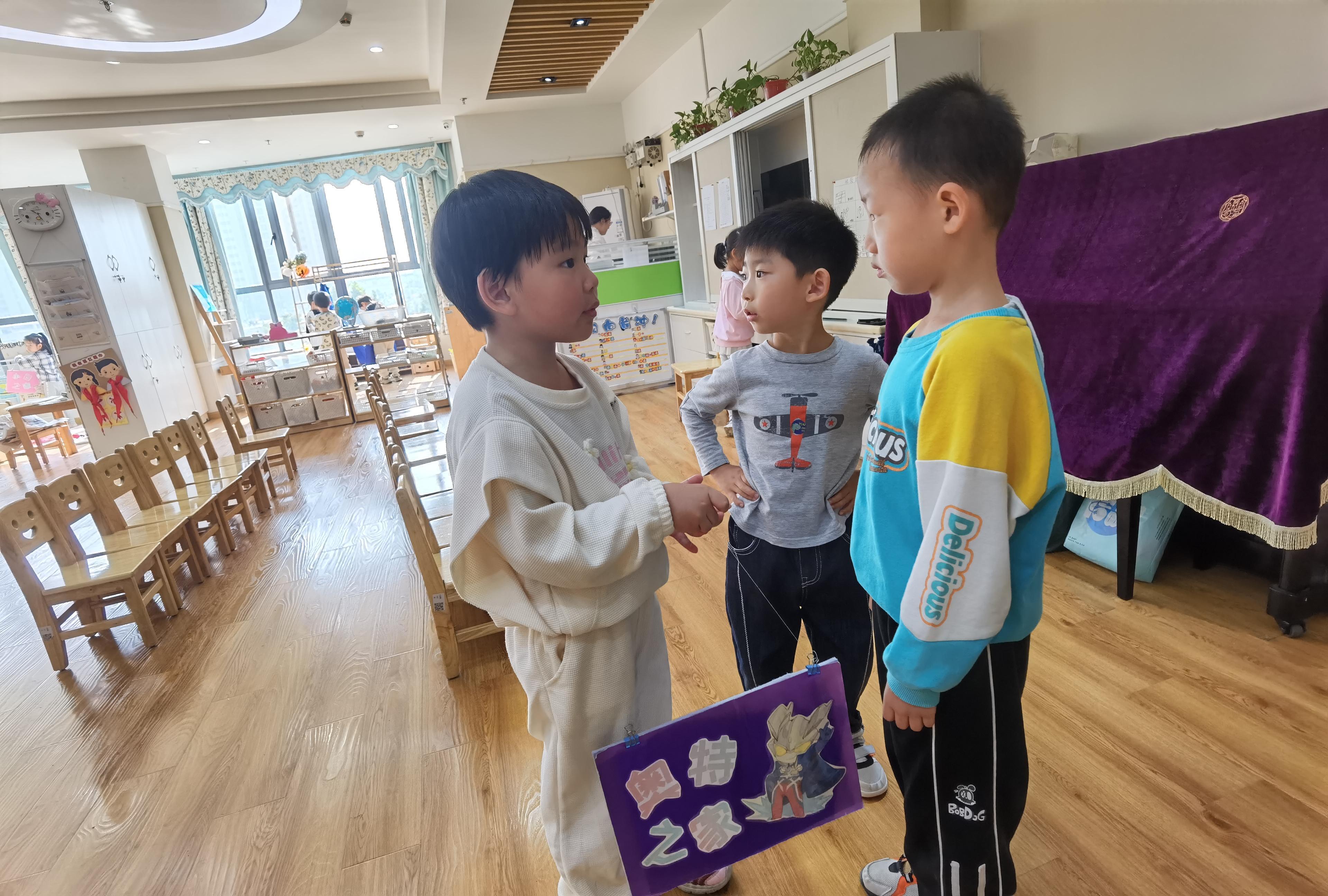 【生命迈幼·花样童年】童心暖金秋，感恩润重阳_html_m65287aeb.jpg
