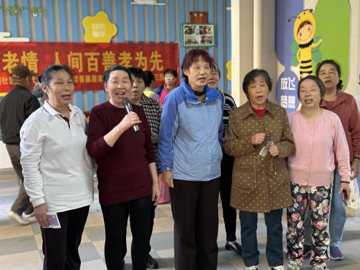（带批注）10.23重阳节外出活动报道——褚姗姗_html_m8d3e262.jpg