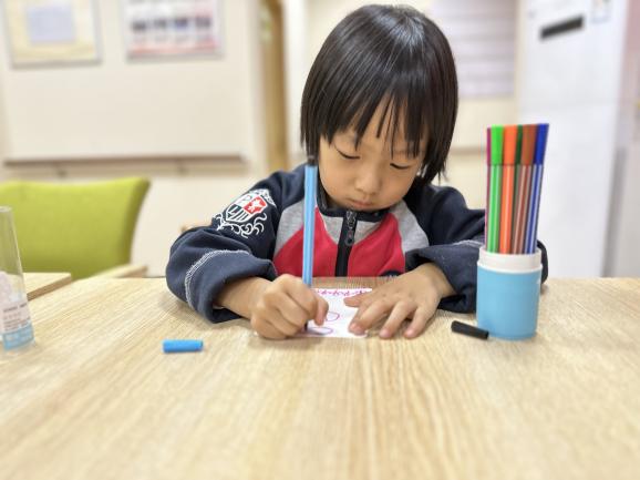 （带批注）10.23重阳节外出活动报道——褚姗姗_html_60ba1775.jpg