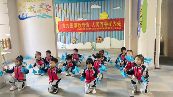 （带批注）10.23重阳节外出活动报道——褚姗姗_html_m61d6d13e.jpg