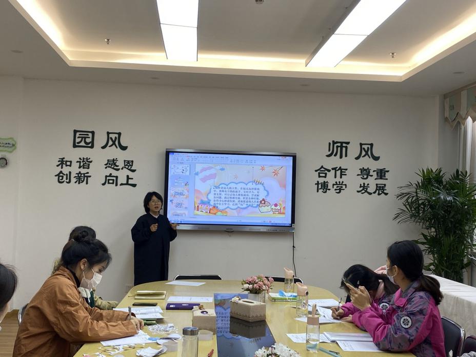 “游戏”引深思  “教研”促成长_html_418f4c24.jpg