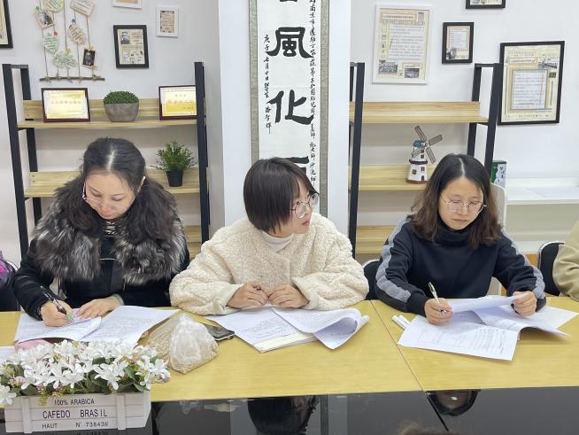 师德师风新文稿_html_m1d56ed86.jpg