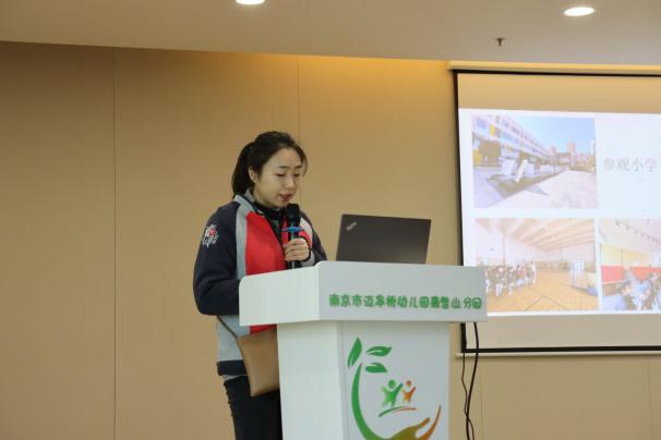 【生命迈幼·校园新闻】聚焦创造性游戏 研以共学促成长_html_17f6c7e4.jpg