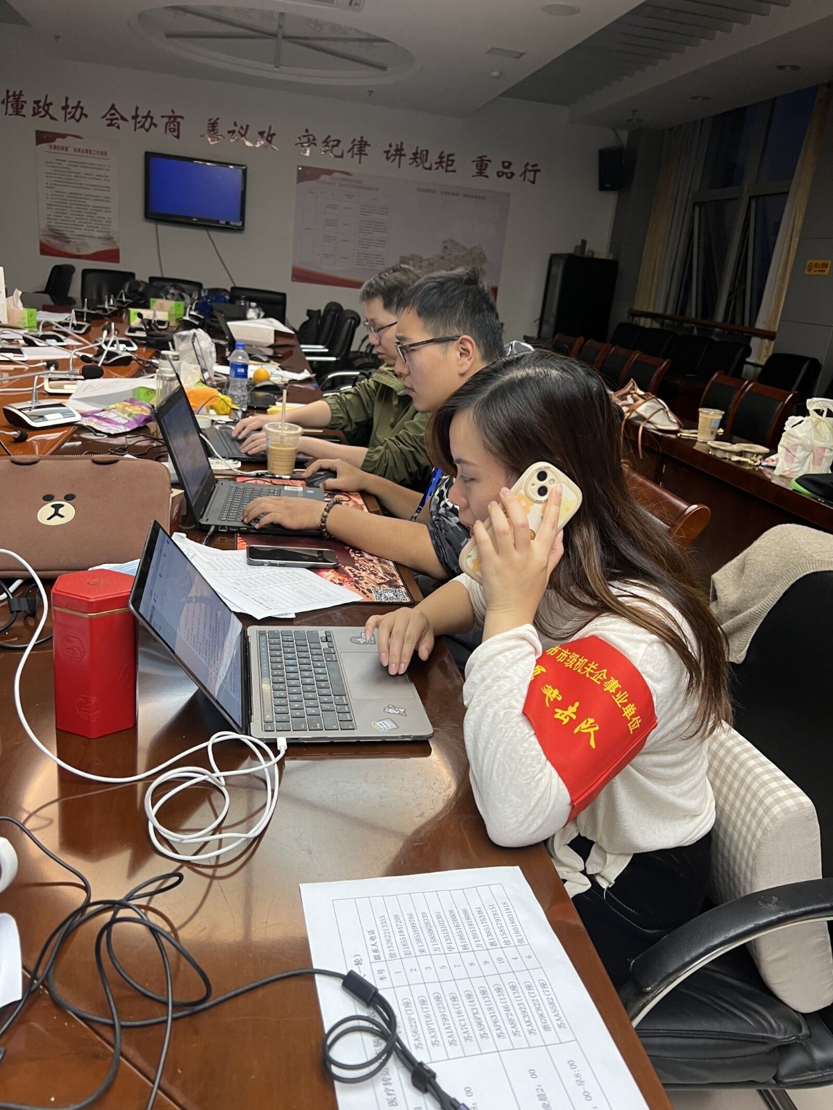 QQ图片20221106165621.jpg