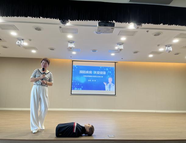5.【生命迈幼·卫生保健】健康生活 “救”在身边--迈幼嘉誉山分园开展健康知识讲座_html_m5a7da0a0.jpg