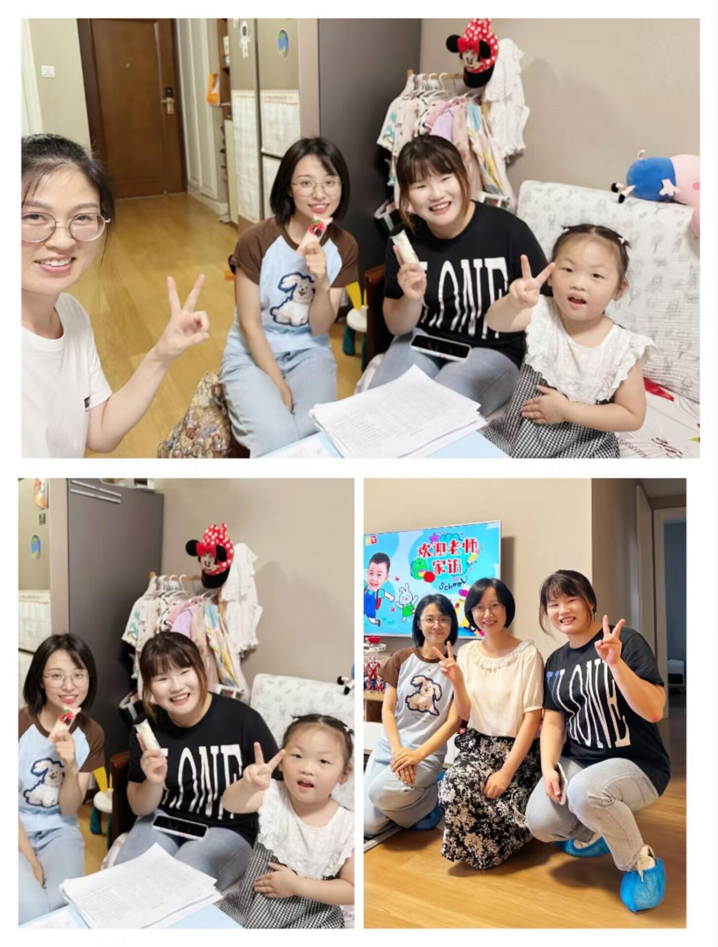 【生命迈幼•家园共育】萌新初见，从“心“出发——记迈幼嘉誉山分园小班新生家访活动 (2)_html_261514c3.jpg