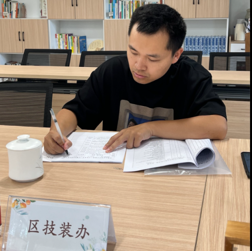 【生命迈幼·安全第一】联合大检查 护航开学季_html_m4b8e19f3.png