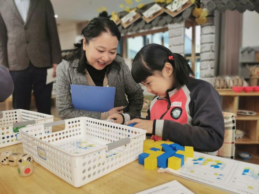 【生命迈幼 校园新闻】凝心聚力创省优 奋楫笃行促发展_html_1c728127.jpg