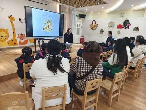 【生命迈幼 相伴互助】家园同心  育见未来-迈幼三园家长互助团暨大班亲子共读、阅读漂流活动_html_13447354.jpg