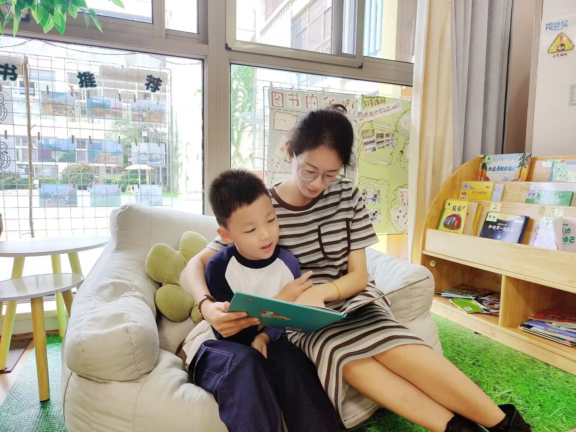 2023.9.27顾哲如【生命迈幼&middot;师德建设】迈幼瑜憬湾分园9月师德标兵系列推送_html_m2a7cd354.jpg