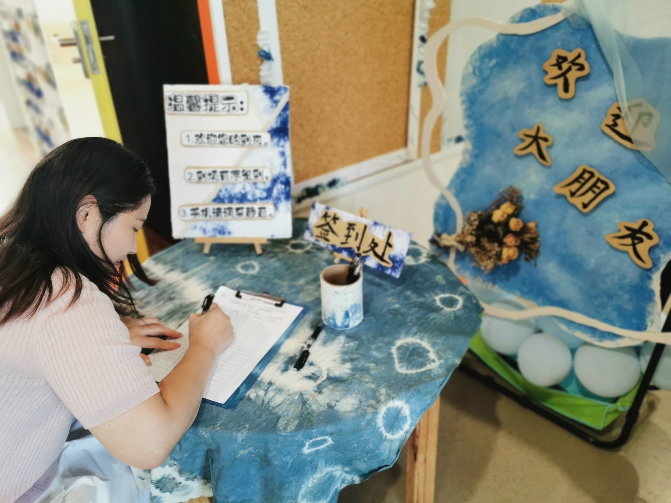 中大班家长会新闻稿_html_m5e0d44b6.jpg