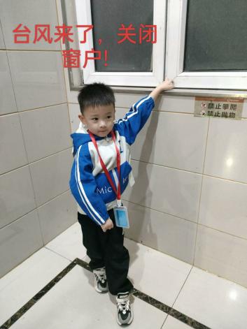 国际减灾日演习报道2024.10_html_m5a6dc86c.jpg