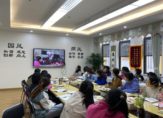 新闻稿幼儿园一日生活组织与管理_html_4d691fcb.jpg