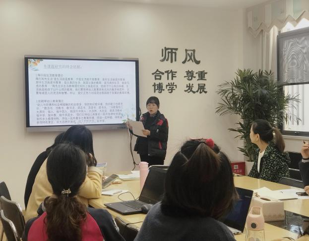 文献研究新闻稿_html_56725469.jpg