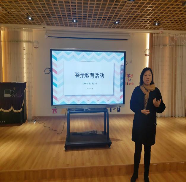 警示教育新闻稿_html_20c5336a.jpg