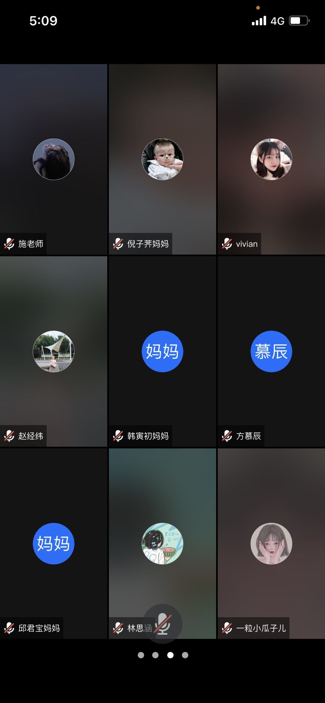 改（有批注）2021——2022年上学期线上家长会新闻稿_html_67fdb2c9.jpg