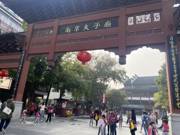 2021.10.22 夫子庙活动(1)已修改_html_271d358e.jpg