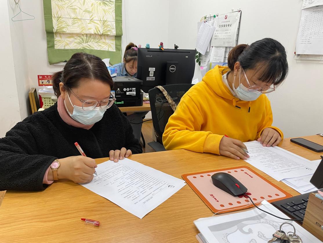 食堂人员理论知识比赛报道10.20_html_m4094c185.jpg