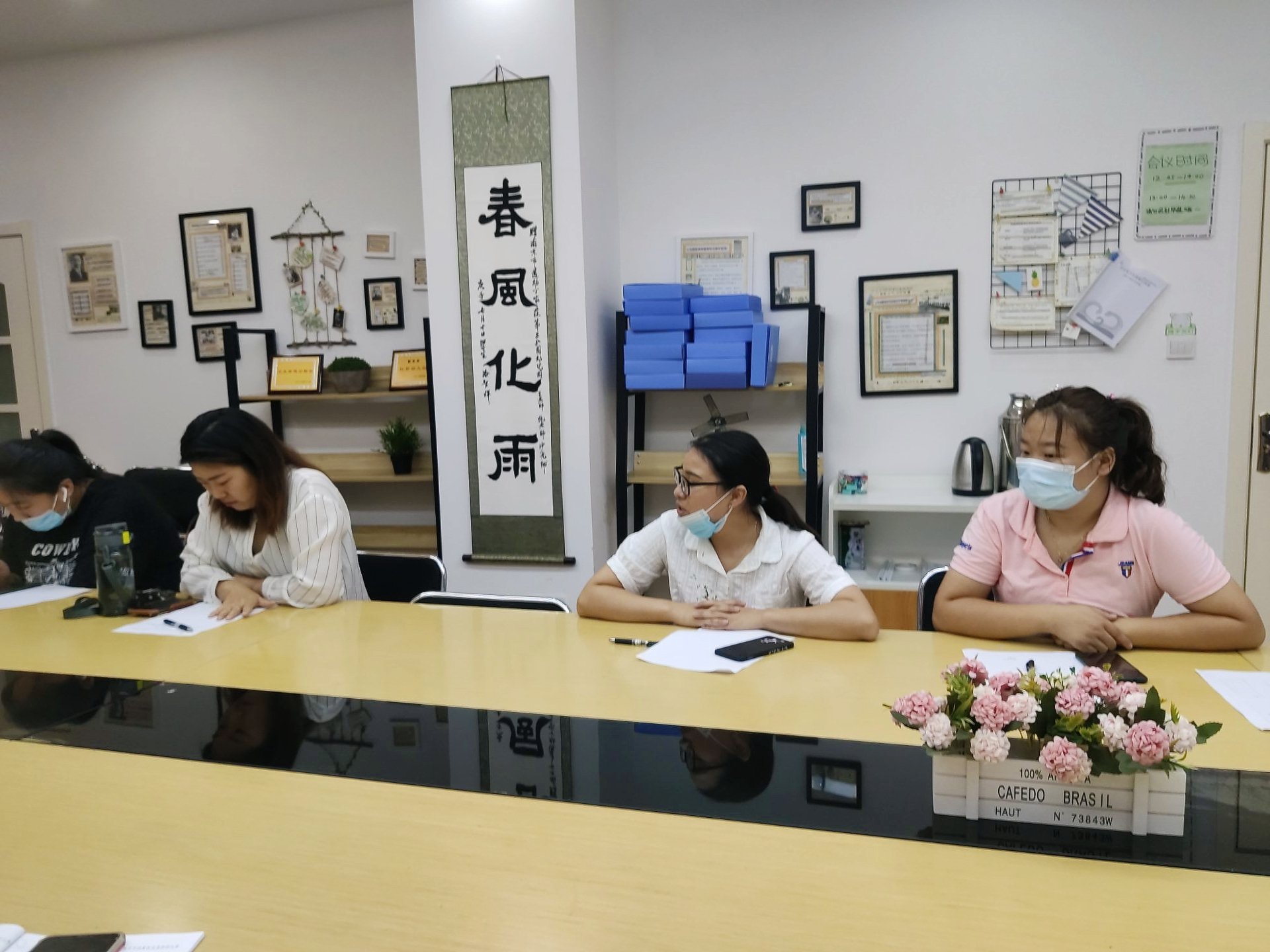 新学期园级家委会新闻稿_html_15acb70d.jpg