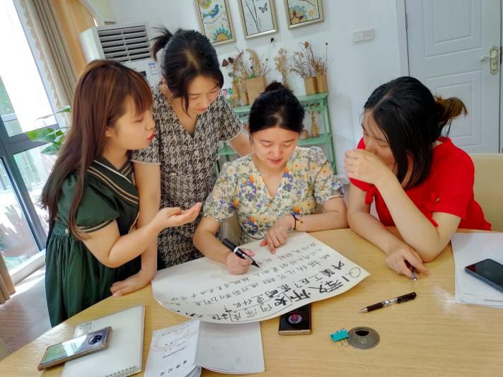（栖霞教育）共筑幼教心_html_m17fb2b04.jpg