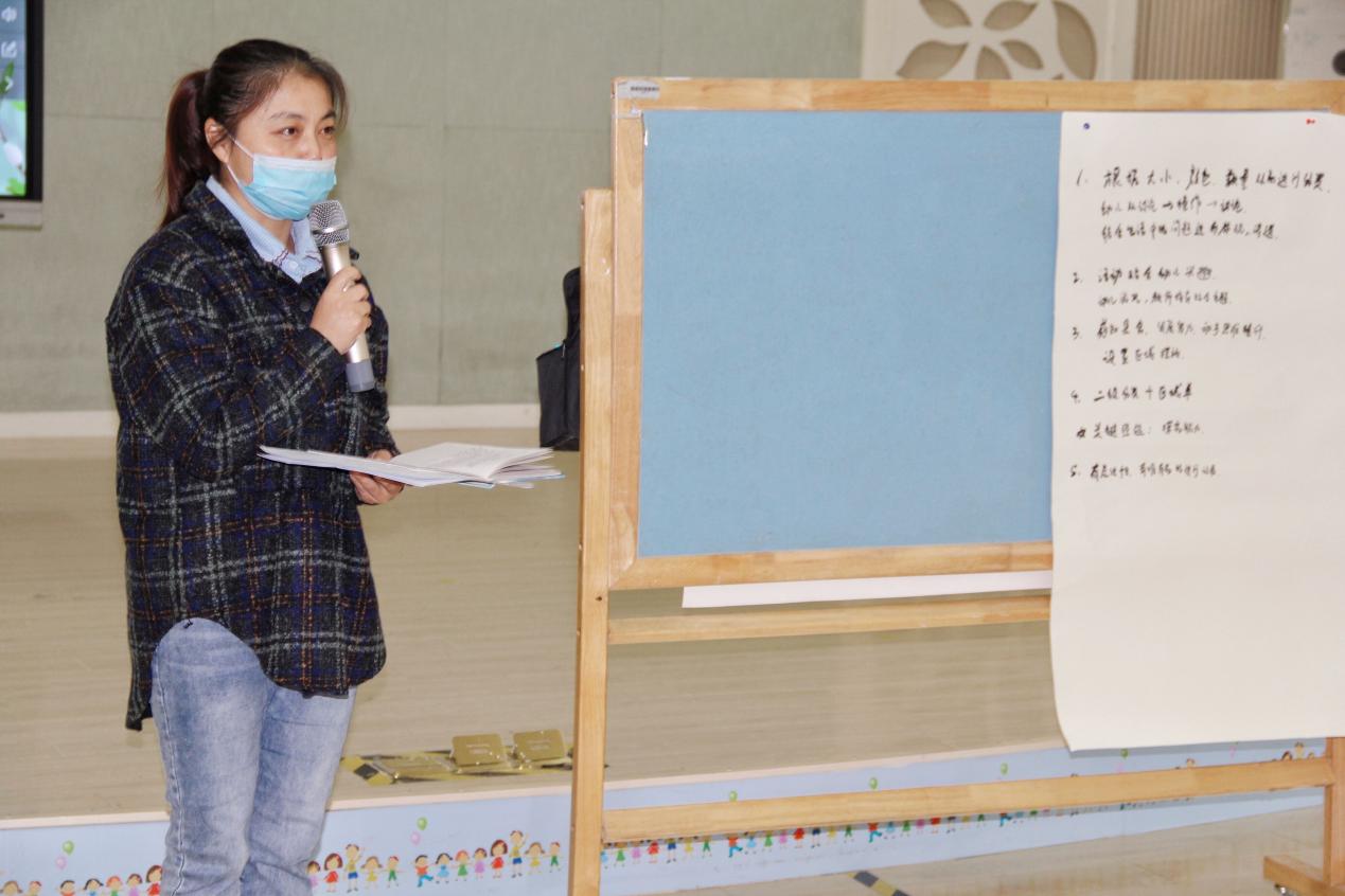 2021.10.25【生命迈幼·校园新闻】满园芬芳话教研 谱写栖霞新诗篇（微信版）_html_m214ce167.jpg