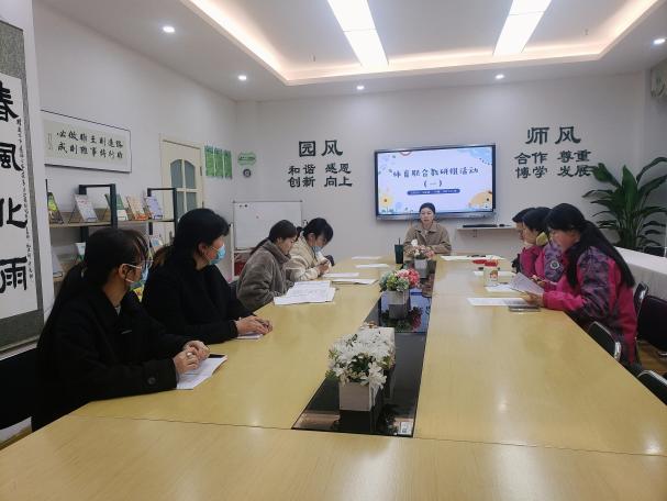体育联合教研组报道_html_1ec32f6a.jpg
