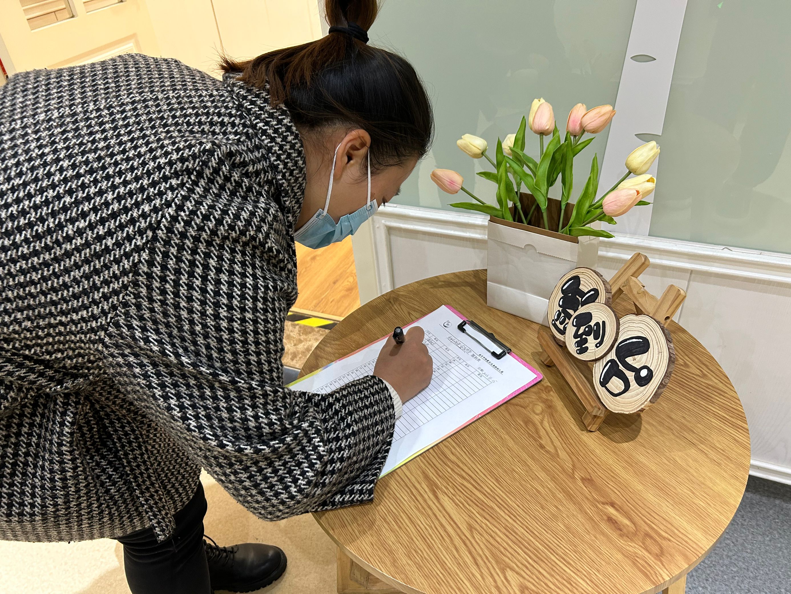 保护牙齿--家长讲座_html_55568083.jpg