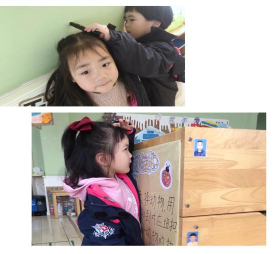2021.2.22开学典礼活动报道改1(1)_html_m7833dfc0.jpg