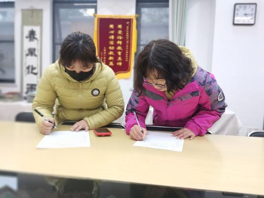 成长手册评比_html_4ab679b1.jpg