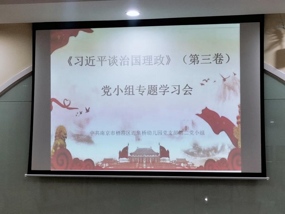 丁一分园_html_m764a0761.jpg