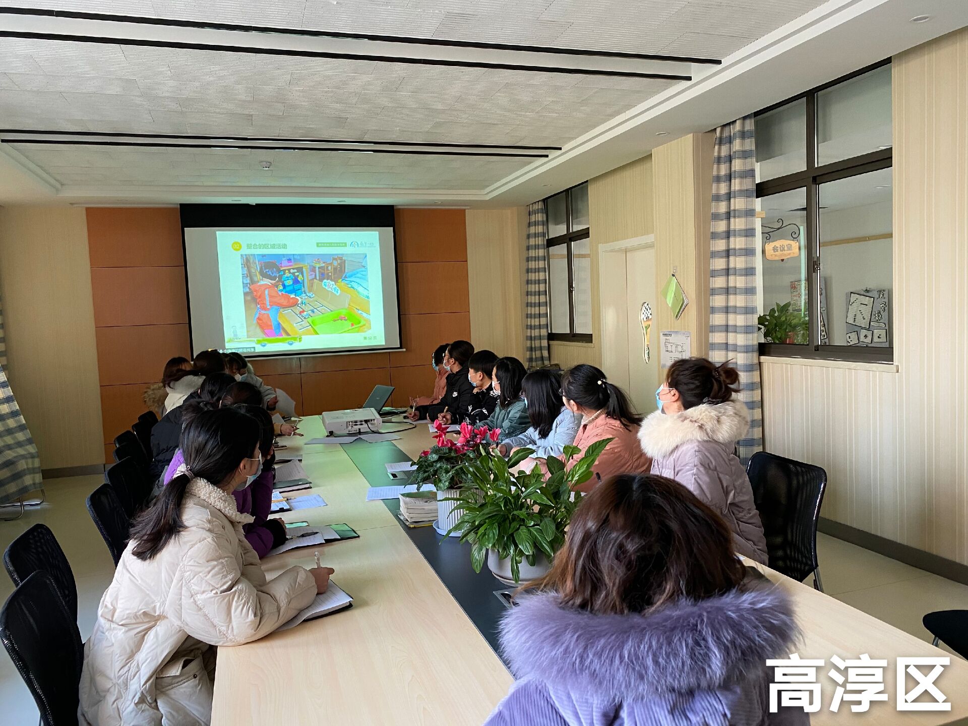 2020-01-14 “江苏省课程游戏化建设项目”专题讲座活动报道_html_68d0078b.jpg