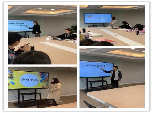 2021-11-18【生命迈幼&middot;教学动态】以“游”为本，“戏”悦童年_html_m4d8d5d09.jpg