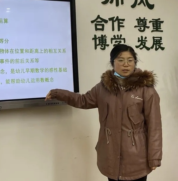 【生命迈幼】开题明思路  “研”途共成长_html_m62421843.jpg