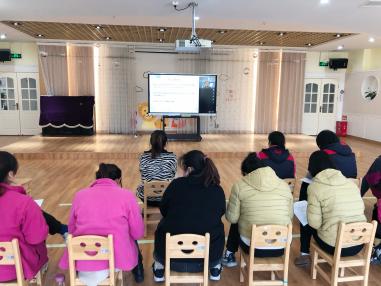 2021.12.13保育老师肥胖儿管理培训_html_m4c8227a6.jpg