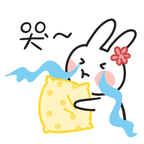 2022-8-17致小班家长的一封信（胡佳欣）_html_bb7a399.gif