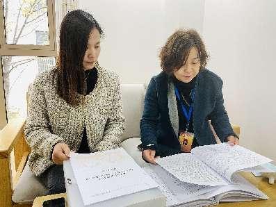 2022.11.16伍乐云 【生命迈幼&middot;幼教督导】督导促成长，耕耘绽芳华(1)_html_3c4a4670.jpg