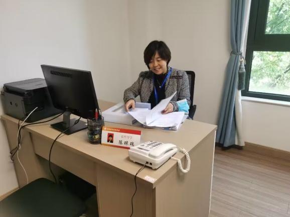 定稿：【生命迈幼•幼教督学】督导引领，助力幼小衔接_html_6ab3a6c9.jpg
