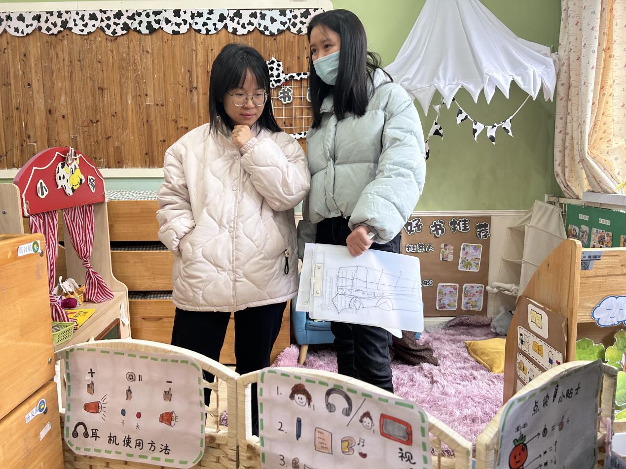 【生命迈幼&middot;联合教研】“语”启童真  “言”润心灵——迈幼集团联合教研语言组第三次教研_html_293e7a1f.jpg