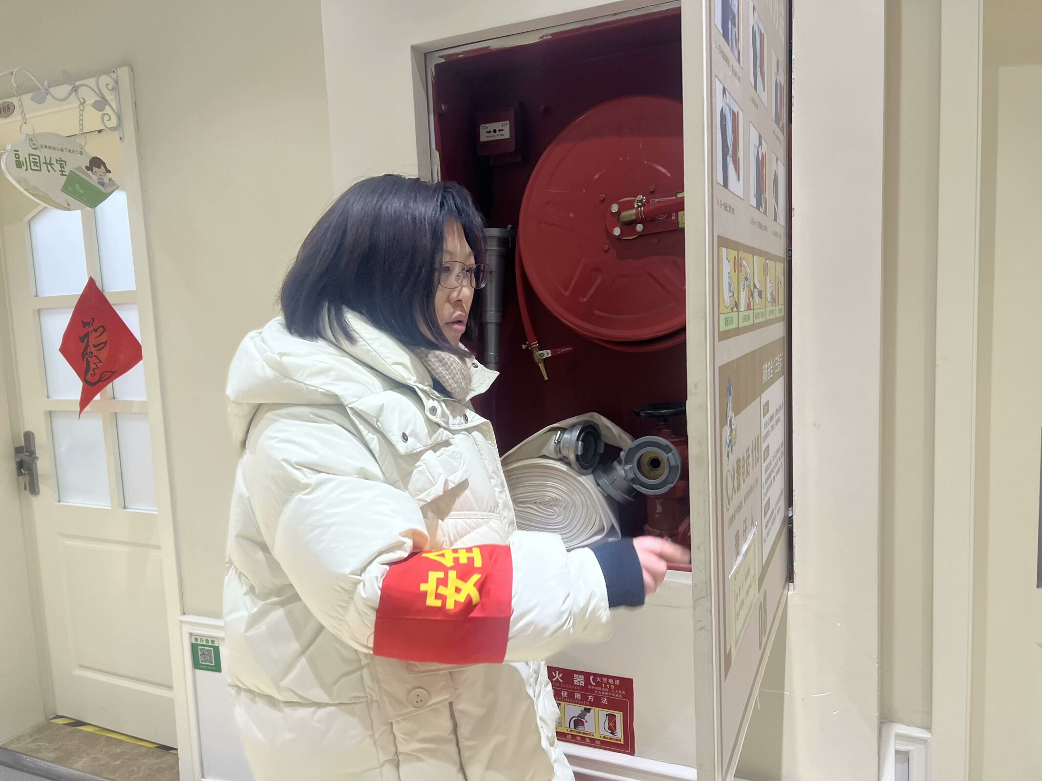 2.21开学检查_html_m5fd6a382.jpg