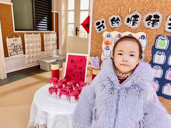 【生命迈幼 花样童年】“龙”光焕发，快乐启航——记迈幼三园开学迎新活动_html_mfcad805.jpg