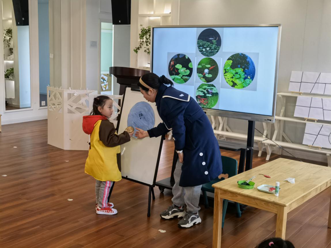 20210322新城园本课题磨课(1)_html_m6821fada.jpg