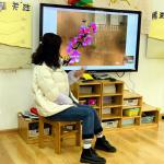 园区动态_html_46a48ca4.jpg