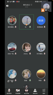 园区动态_html_736cefc3.png